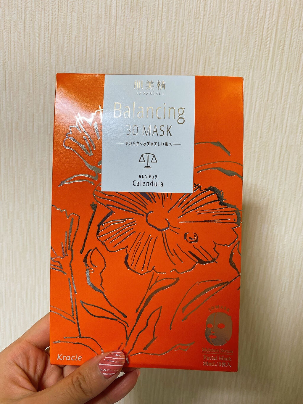 バランシング3Dマスク モイスチャーセラム/肌美精/シートマスク・パックを使ったクチコミ(3枚目)