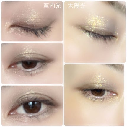 プリズムヴィーナス アイズ/Visée/アイシャドウパレットを使ったクチコミ(2枚目)