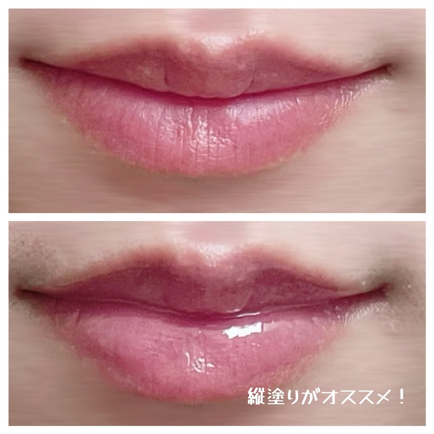 イリュン コラーゲンモイスチャーリップマスク/illuN/リップマスクを使ったクチコミ(3枚目)