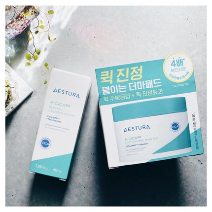 エイシカ365クイックマスクパッド/AESTURA/トナーパッドを使ったクチコミ(9枚目)