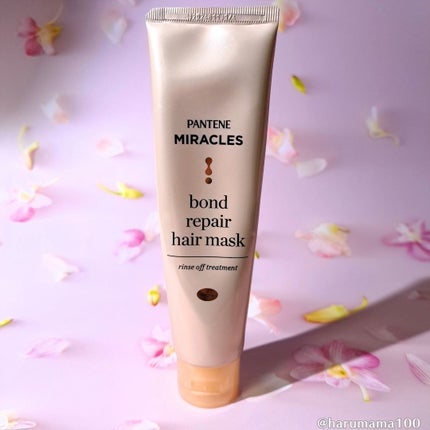 ミラクルズ ボンドリペア ヘアマスク/パンテーン/ヘアマスク・ヘアパックを使ったクチコミ(6枚目)