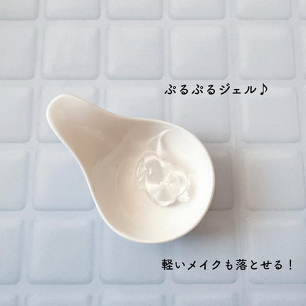 トランシーノ薬用クリアジェルウォッシュ/トランシーノ/その他洗顔料を使ったクチコミ(2枚目)