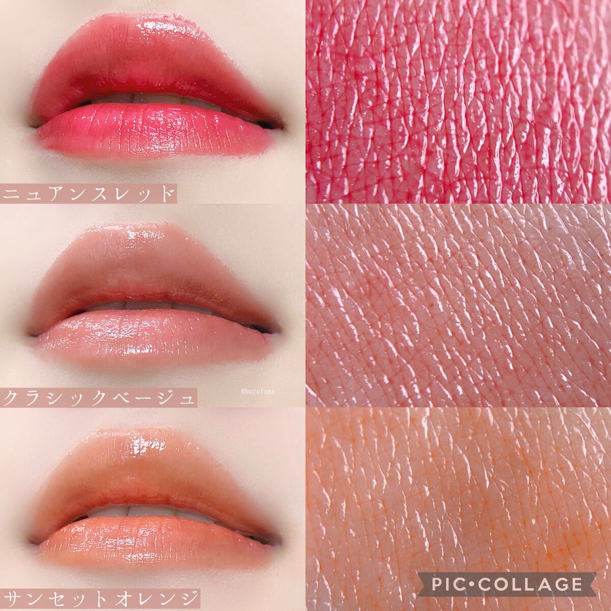 カバーパーフェクション チップコンシーラー/the SAEM/リキッドコンシーラーを使ったクチコミ(6枚目)