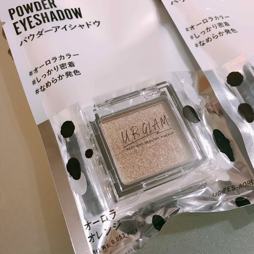 UR GLAM　POWDER EYESHADOW ゴールド/U R GLAM/単色アイシャドウを使ったクチコミ（3枚目）