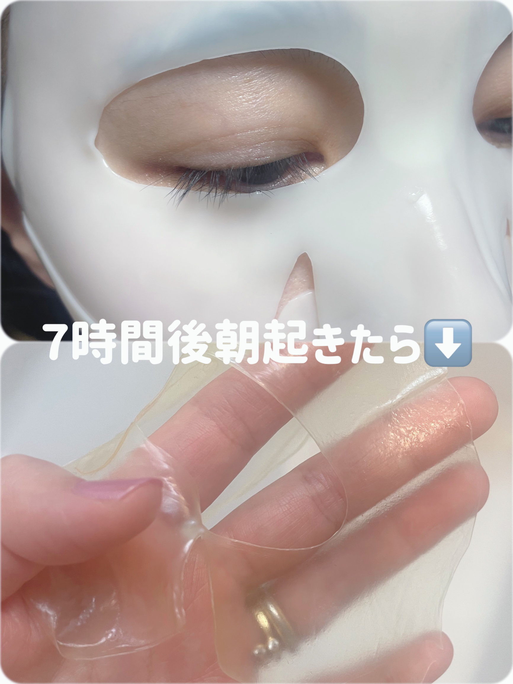 ビタナイアシンアミド リアルディープマスク/Biodance/シートマスク・パックを使ったクチコミ（2枚目）