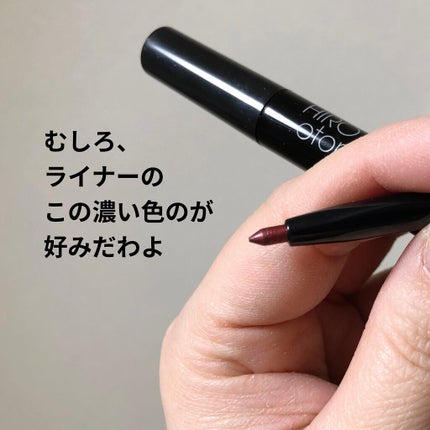 otona MUSE 2022年 4月号/otona MUSE/雑誌を使ったクチコミ(4枚目)