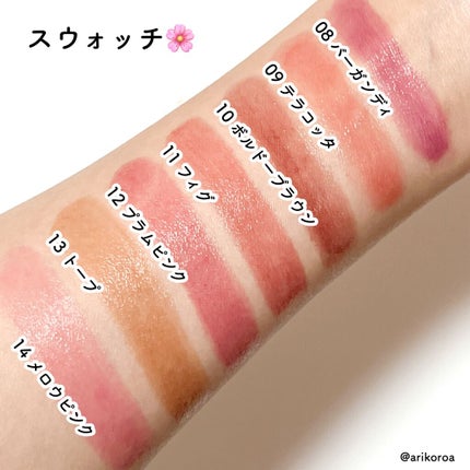 オペラ リップティント N/OPERA/リップティントを使ったクチコミ(4枚目)