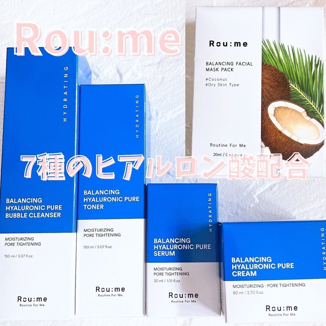 バランシング ヒアルロニック ピュア トナー/Roume/化粧水を使ったクチコミ(2枚目)