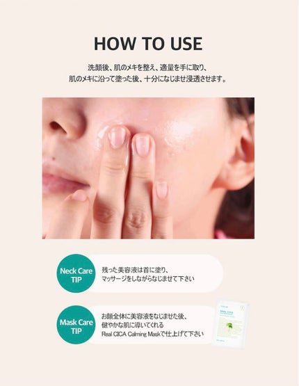 ワンデーワンショットアンプル/TIRTIR(ティルティル)/美容液を使ったクチコミ(6枚目)