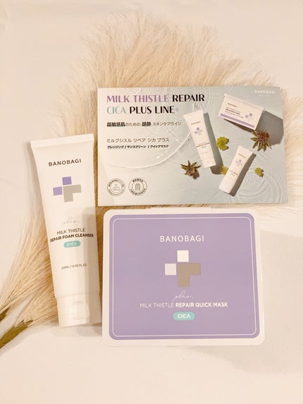 ミルクシスルリペアシカフォームクレンザー プラス/BANOBAGI/洗顔フォームを使ったクチコミ(1枚目)