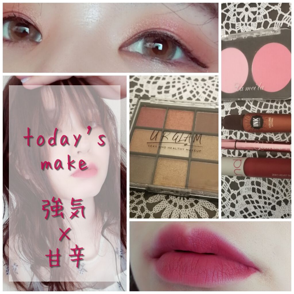 ピンク モーメント インク カラー カラ/PERIPERA/マスカラを使ったクチコミ（1枚目）