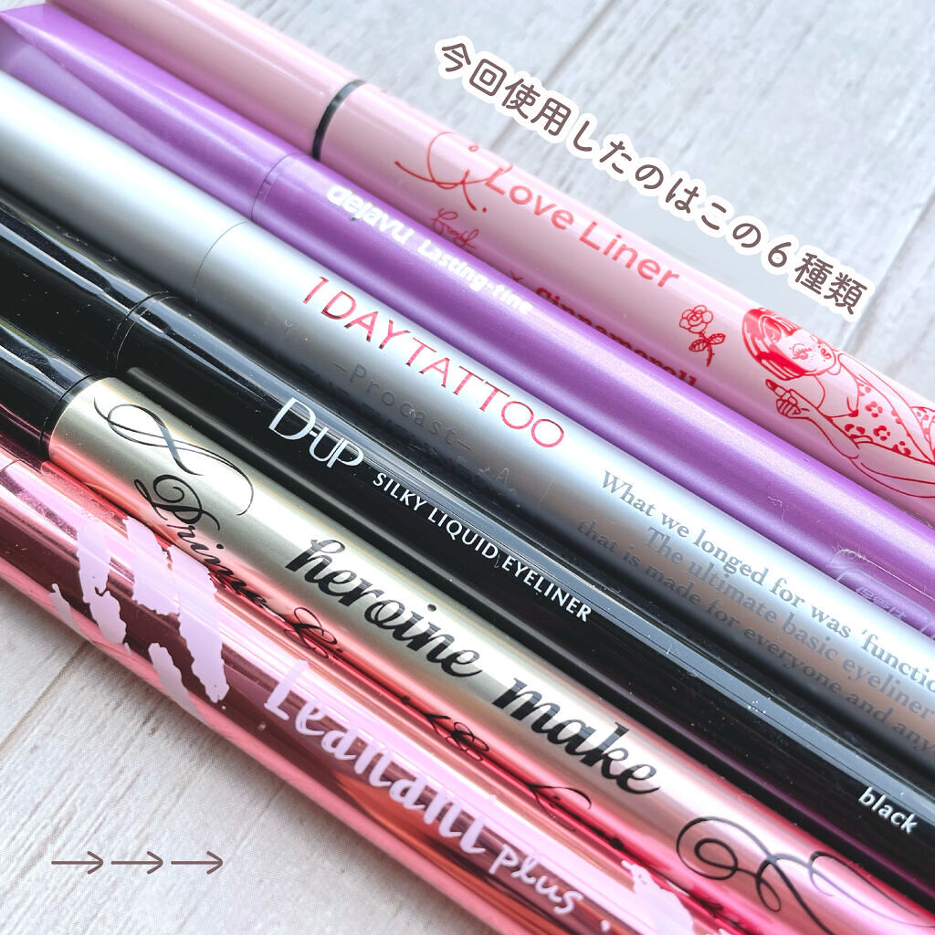 1DAY TATTOO プロキャスト ザ・アイライナー/K-パレット/リキッドアイライナーを使ったクチコミ（2枚目）