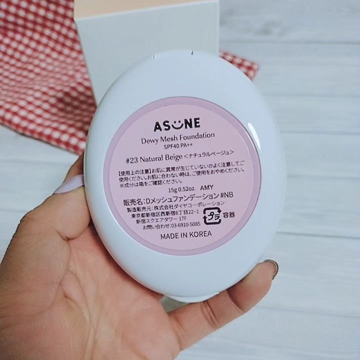 デューイーメッシュファンデーション #23 ナチュラルベージュ/ASUNE /クッションファンデーションを使ったクチコミ（3枚目）