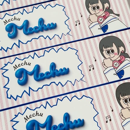 Mechu Mechu/Mechu Mechu /ワンデー(1DAY)カラコンを使ったクチコミ(8枚目)