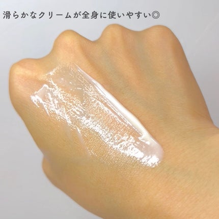 ケアフルハーブ スージングボディローション/EUNYUL/ボディローションを使ったクチコミ(4枚目)