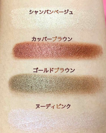 UR GLAM　POWDER EYESHADOW/U R GLAM/パウダーアイシャドウを使ったクチコミ（2枚目）