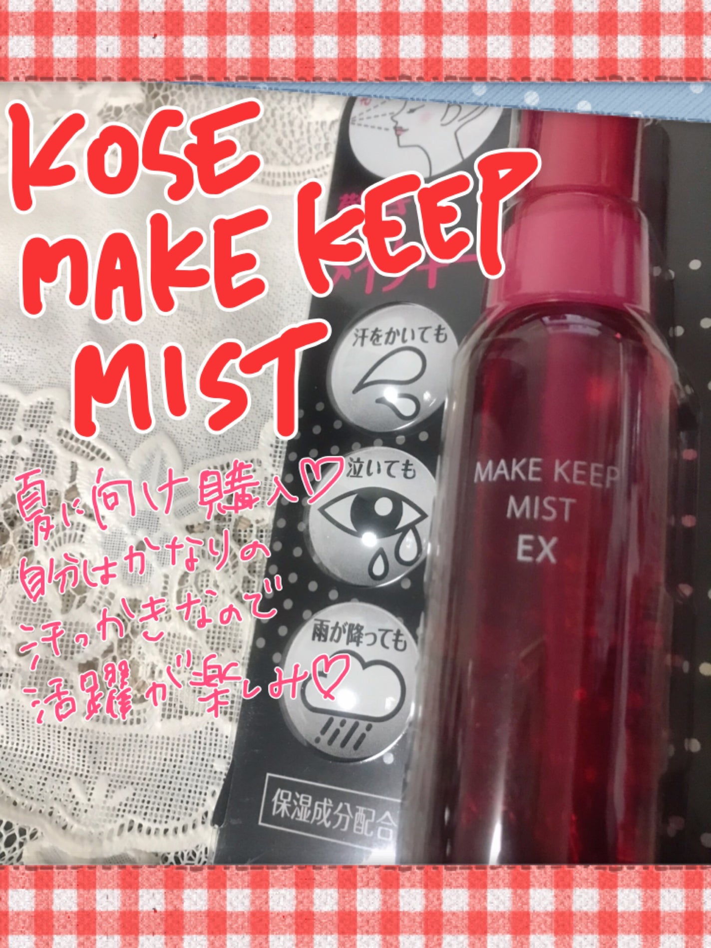 トーンアップアイシャドウ/CEZANNE/アイシャドウパレットを使ったクチコミ(2枚目)