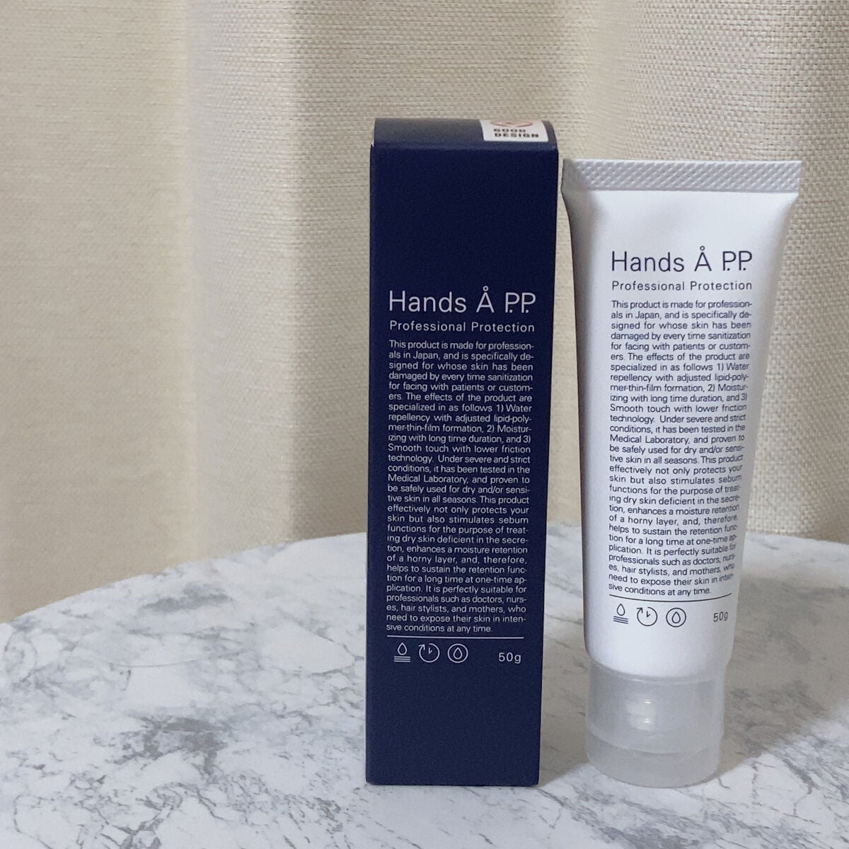 Hands A P.P. Professional Protection/Å P.P./ハンドクリームを使ったクチコミ(1枚目)