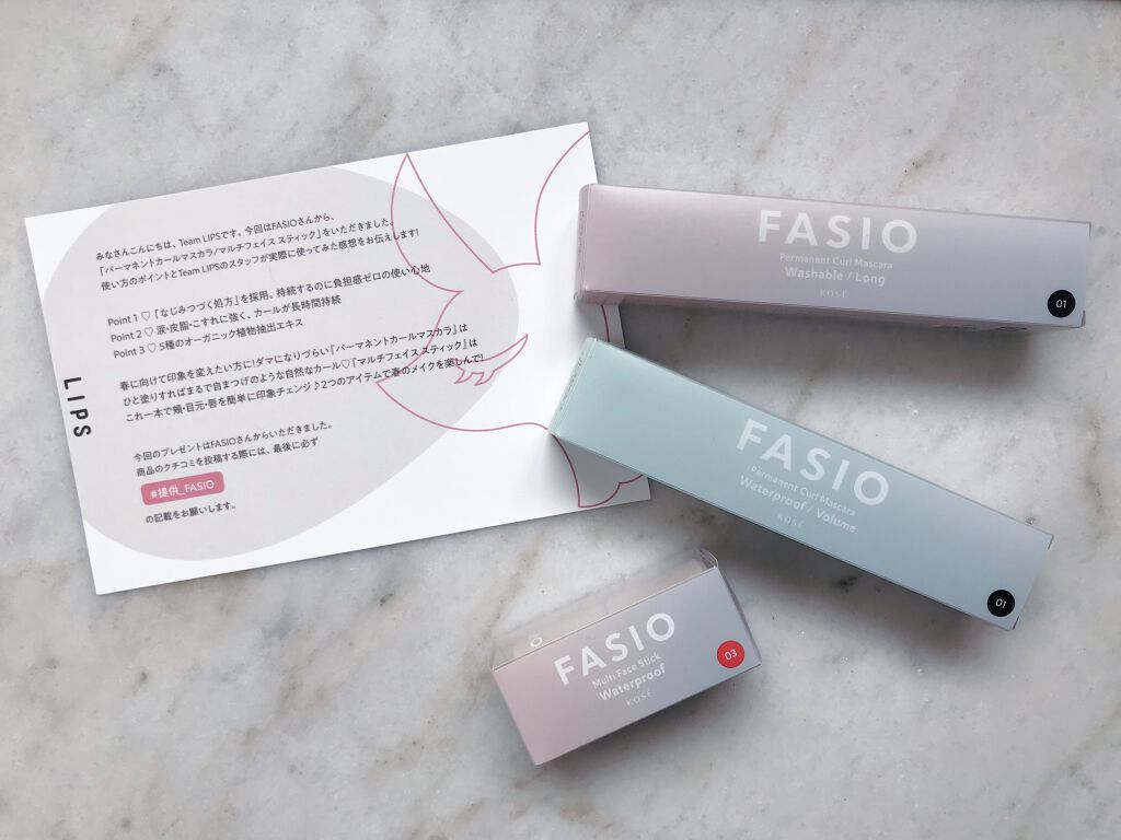 マルチフェイス スティック/FASIO/ジェル・クリームチークを使ったクチコミ(3枚目)