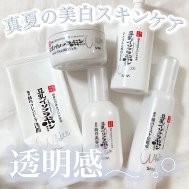 とろんと濃ジェル 薬用美白 N/なめらか本舗/オールインワン化粧品を使ったクチコミ（1枚目）