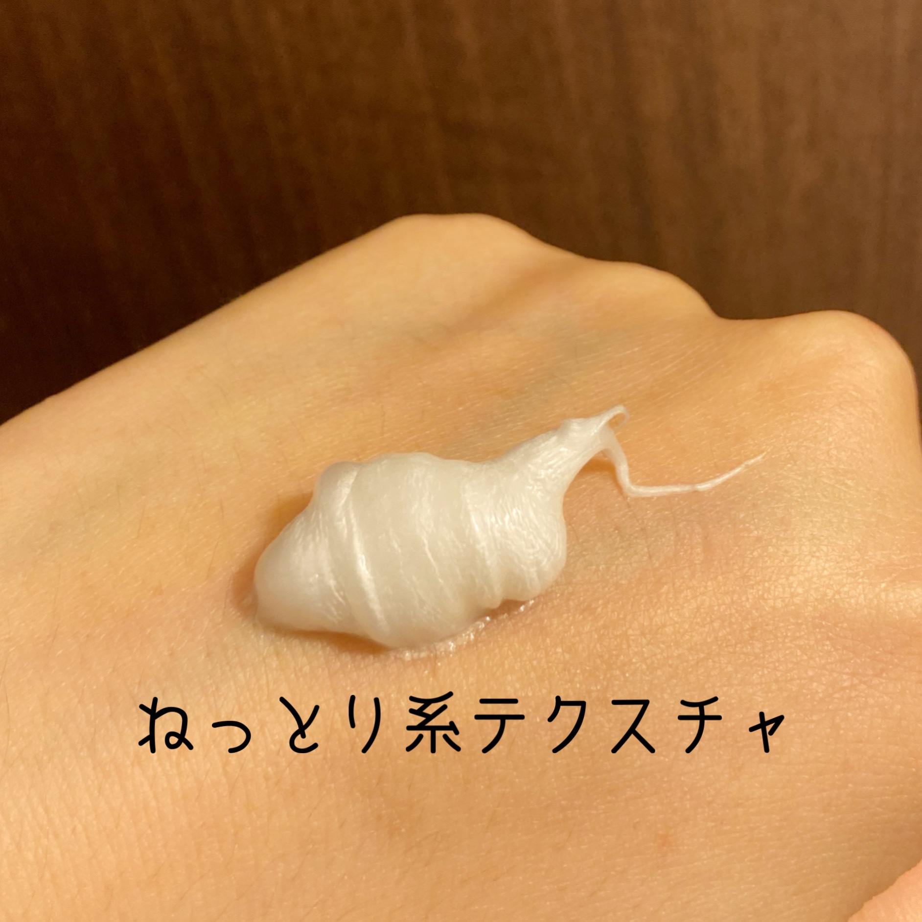 CICA マイルドフォームクレンザー/VT/洗顔フォームを使ったクチコミ（2枚目）