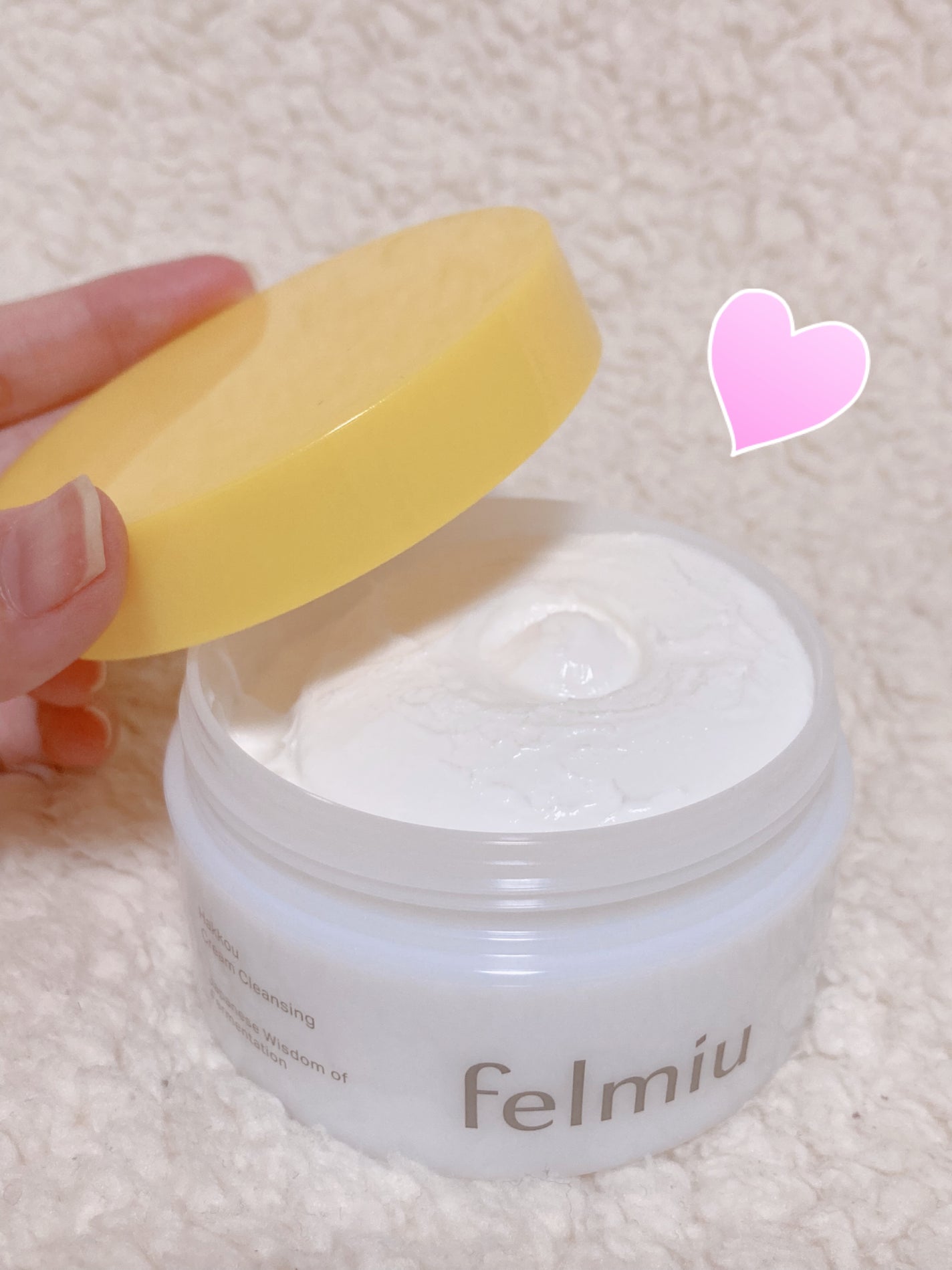 ハッコウクリームクレンジング キンモクセイの香り/felmiu/クレンジングクリームを使ったクチコミ(2枚目)