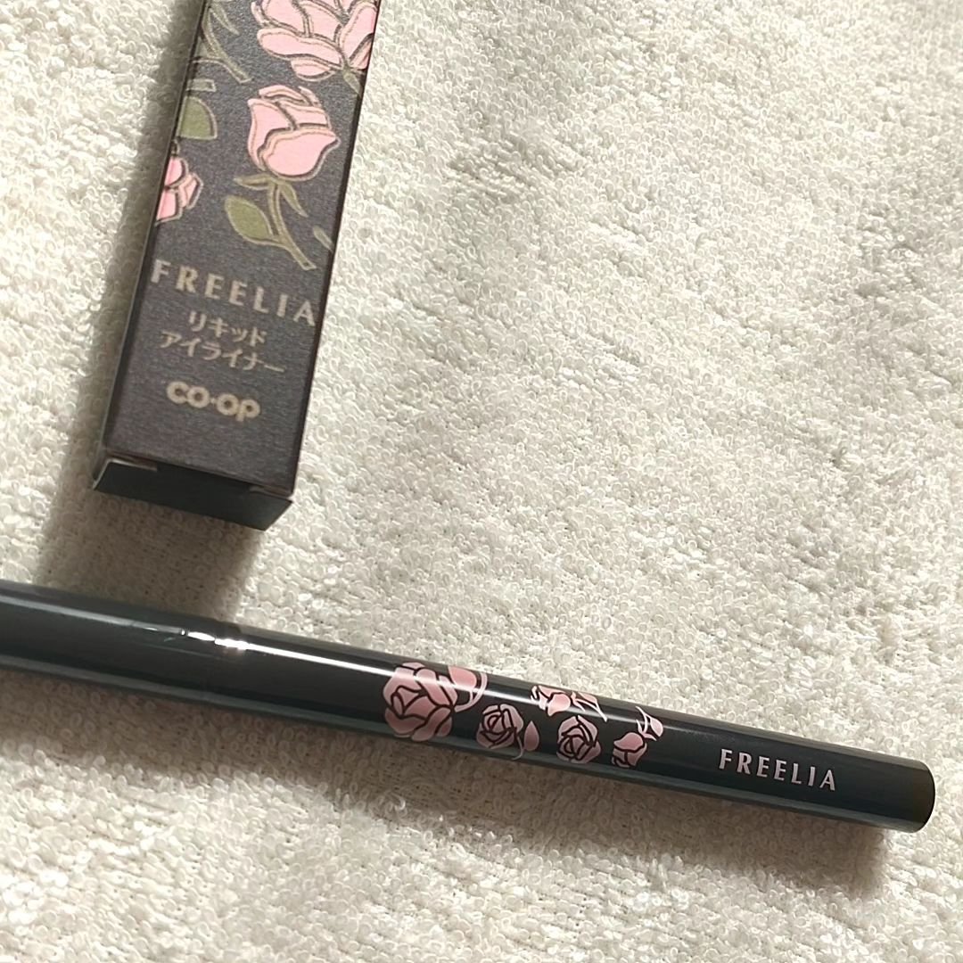 フリーリア リキッドアイライナー/コープ/リキッドアイライナーを使ったクチコミ（1枚目）