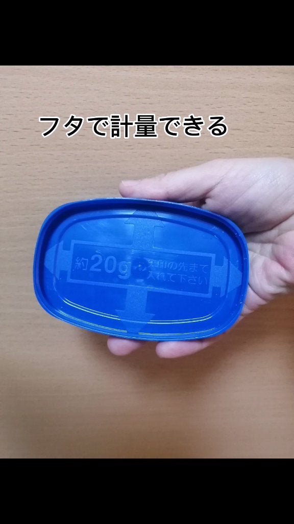 バスロマン クリアクール/バスロマン/炭酸系入浴剤を使ったクチコミ(5枚目)