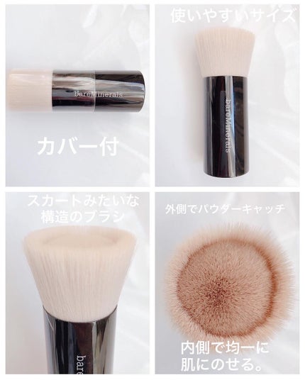 オリジナル ファンデーション(SPF15・PA++)/bareMinerals/パウダーファンデーションを使ったクチコミ(4枚目)