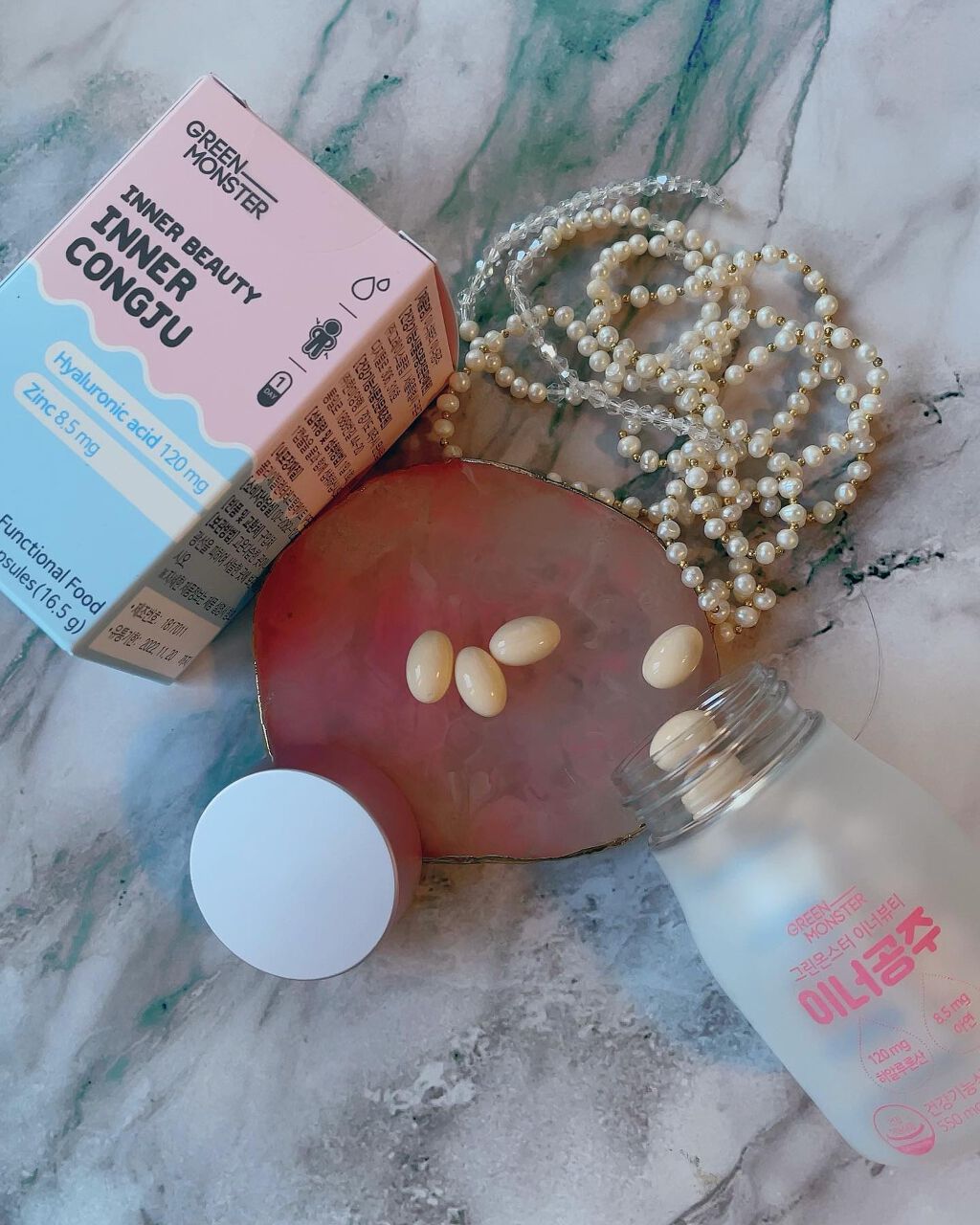 インナープリンセス/グリーンモンスター/美容サプリメントを使ったクチコミ（3枚目）