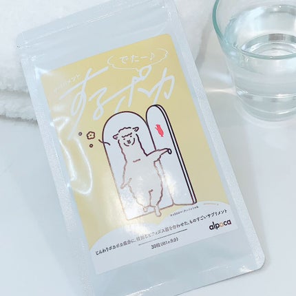 アルポカ するポカのクチコミ「
するポカを飲んでみました😎❣️❣️
温活、腸活ができるこちらのサプリメント😳➿
女性に.....」(2枚目)