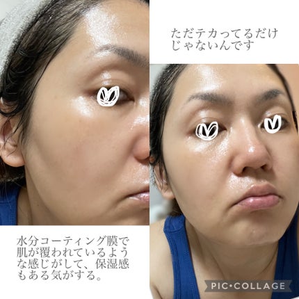 サミュ PHセンシティブクリーム/SAM'U/フェイスクリームを使ったクチコミ(5枚目)