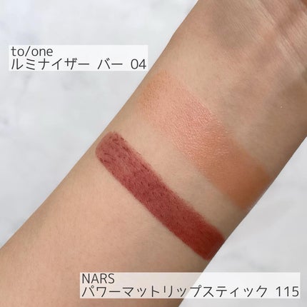 濱田あおい on LIPS 「..カジュアルコーデな日のメイク🧡フーディコーデに合わせてカジ..」(8枚目)