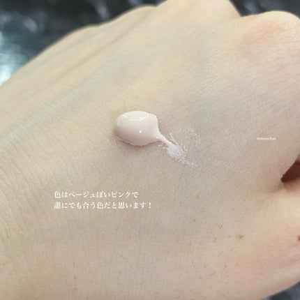 UVイデア XL プロテクショントーンアップ ローズ/ラ ロッシュ ポゼ/日焼け止めクリームを使ったクチコミ(2枚目)