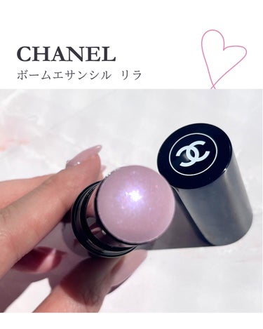 ボーム エサンシエル リラ/CHANEL/ハイライトを使ったクチコミ（1枚目）