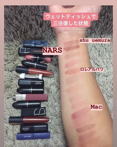 リップスティック/NARS/口紅を使ったクチコミ（3枚目）