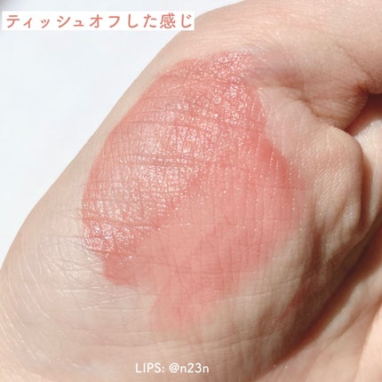 ãã¥ãŒãã£ã³ã/AMUSE/ãªãããã£ã³ãã䜿ã£ãã¯ãã³ãïŒ7æç®ïŒ