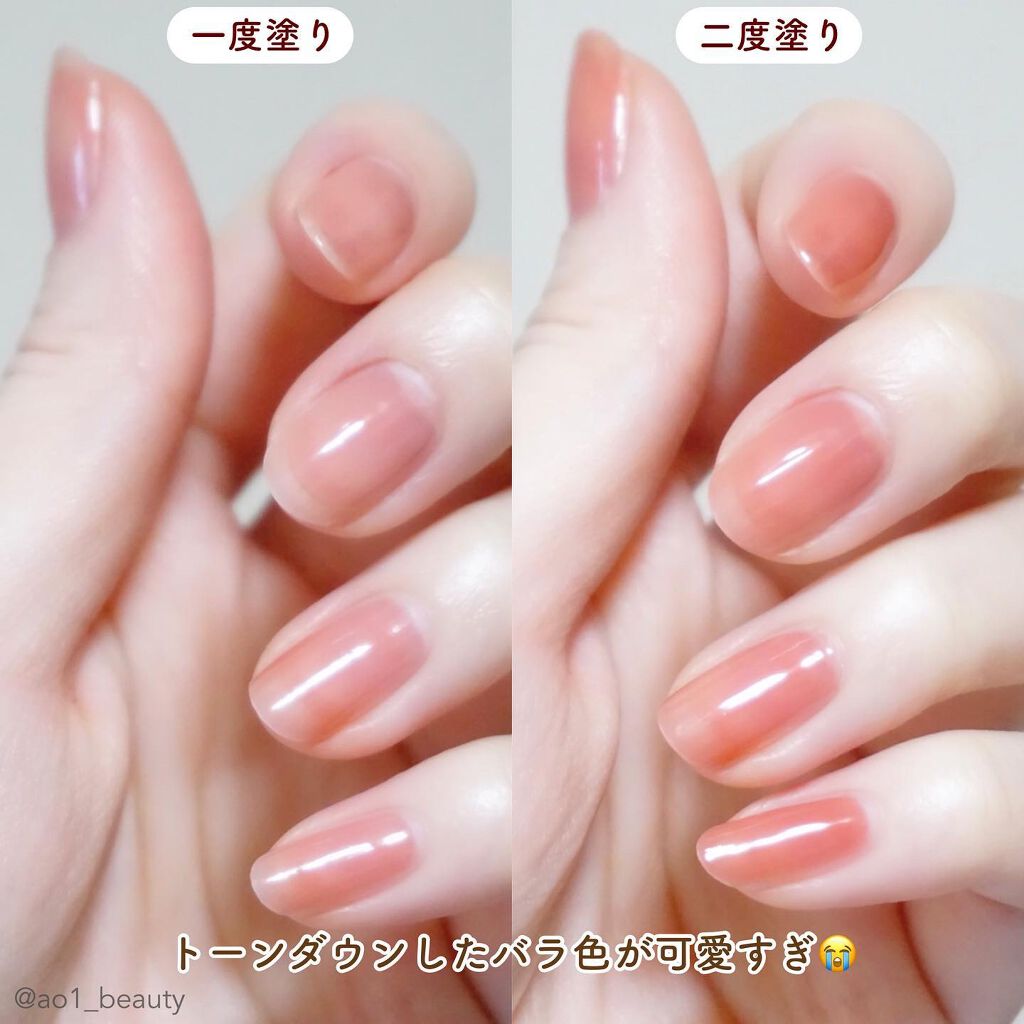 シャインオンミーネイルカラー SE02.クラッシュ/Dear.A/マニキュアを使ったクチコミ（3枚目）