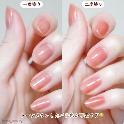 シャインオンミーネイルカラー/Dear.A/マニキュアを使ったクチコミ(3枚目)