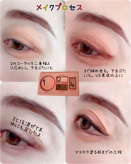 を使ったクチコミ(3枚目)