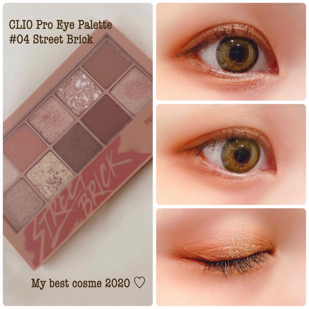 プロ アイ パレット/CLIO/アイシャドウパレットを使ったクチコミ(1枚目)