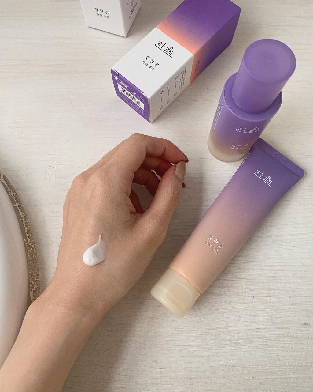 パワフルビーンの弾力セラム/HANYUL(ハンユル)/美容液を使ったクチコミ（3枚目）