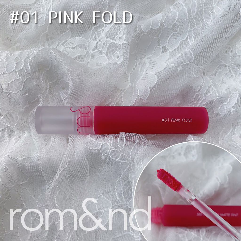 シースルーマットティント 1.PINK FOLD/rom&nd/リップティントを使ったクチコミ（2枚目）