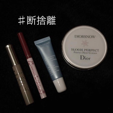 スノー ブルーム パーフェクト クッション SPF50／PA+++/Dior/クッションファンデーションを使ったクチコミ（1枚目）