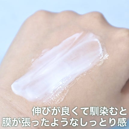 バターハンドクリーム スターライト・ブーケ/SABON/ハンドクリームを使ったクチコミ(4枚目)