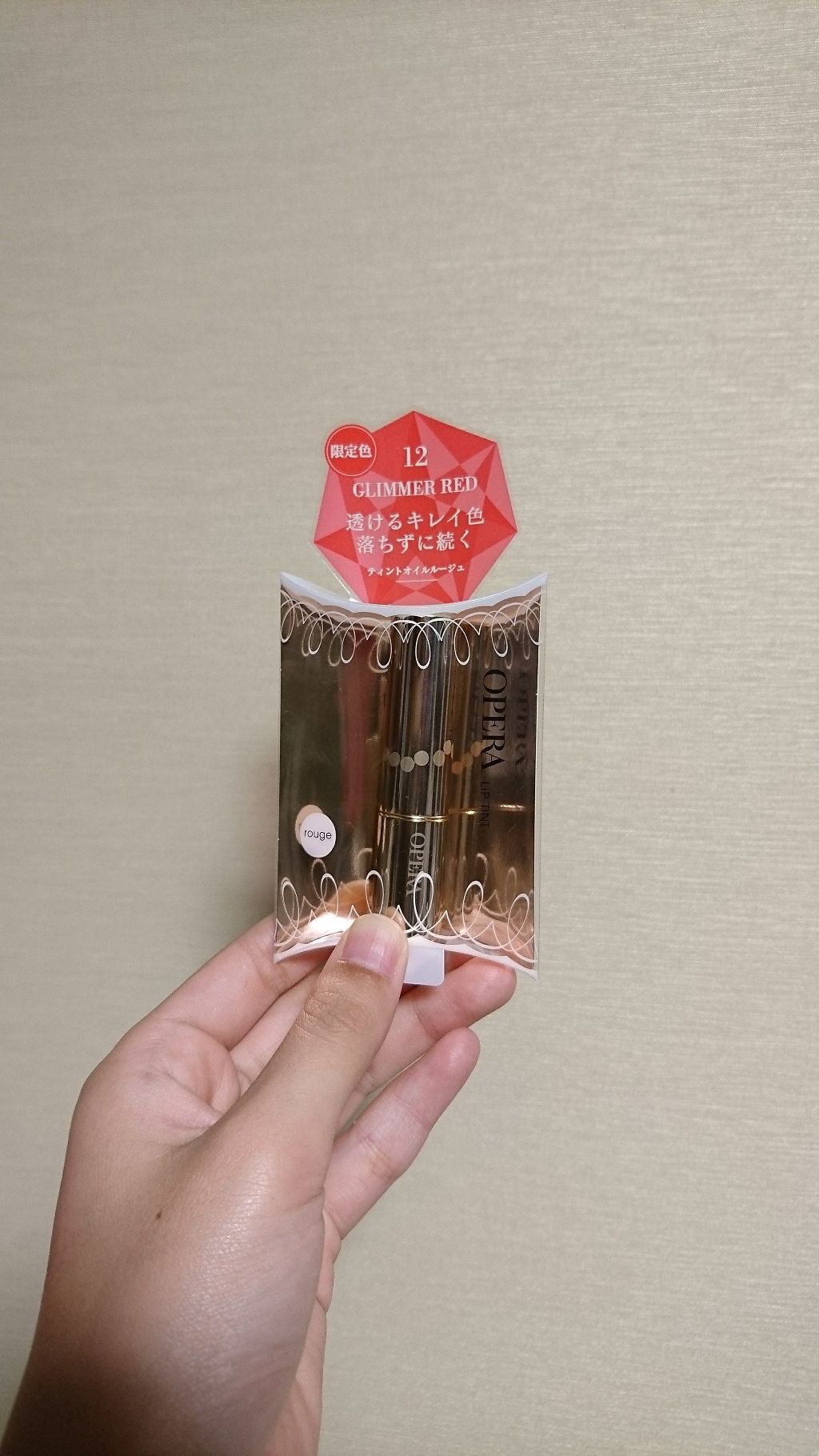 オペラ リップティント N/OPERA/リップティントを使ったクチコミ(1枚目)