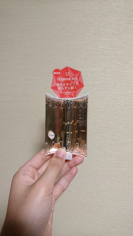 オペラ リップティント N/OPERA/リップティントを使ったクチコミ(1枚目)