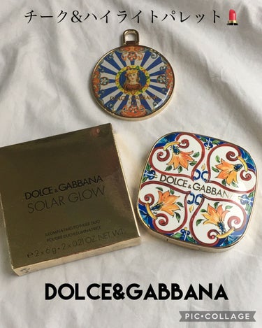 ソーラーグロウ イルミネーティングパウダー デュオ/DOLCE&GABBANA BEAUTY/ハイライトを使ったクチコミ（1枚目）