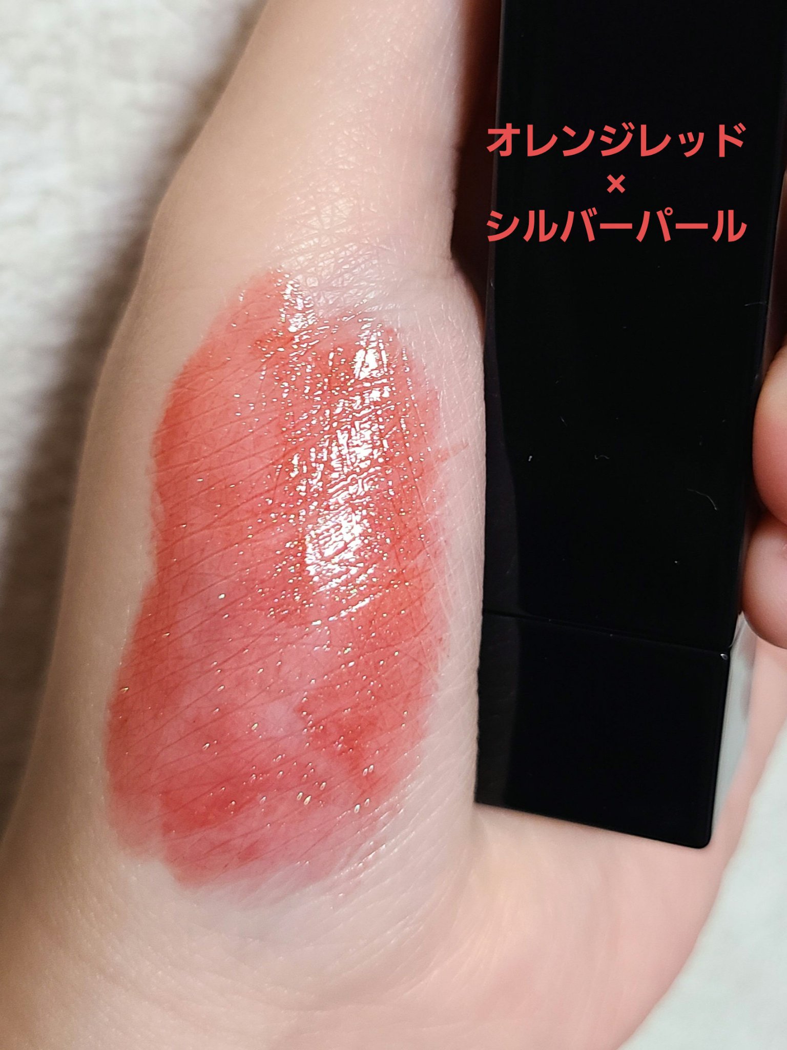 ケイト リップモンスター/KATE/口紅を使ったクチコミ（2枚目）