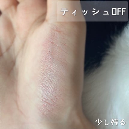 スティックプランパー エクストラセラム/Borica/リッププランパーを使ったクチコミ(6枚目)